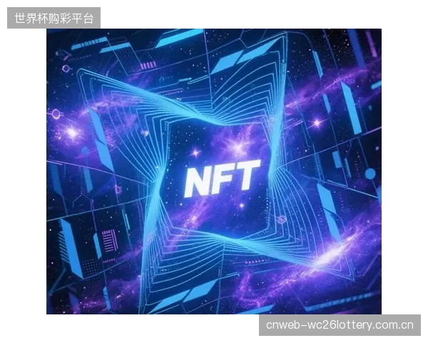 2026年后，基于NFT-CES协议的虚拟体育资产评估，将决定数字体育的商业化边界