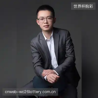 严松清